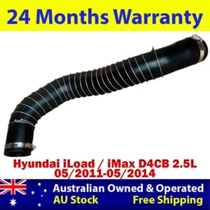 Hot Side Intercooler Hose For Hyundai iLoad / iMax D4CB 2.5L 05/2011-05/2014 - Picture 1 of 11