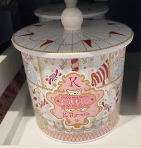 Epic Universe Harry Potter Paris K. Rammelle Dose Karussell Andenken mit Keksen - Bild 1 von 2