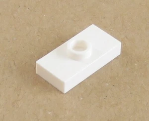 LEGO - Platte / Plate / Fliese 1 x 2 mit 1 Noppe (6 Stück), weiß # 3794 - Bild 1 von 1