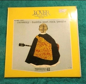 Vinyl LP Schallplatte People - Ceremony Buddha Meet Rock SHADOKS 028 - Bild 1 von 1