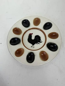 Vtg deviled egg serving plate / platter with rooster, black & brown egg indents - Picture 1 of 6