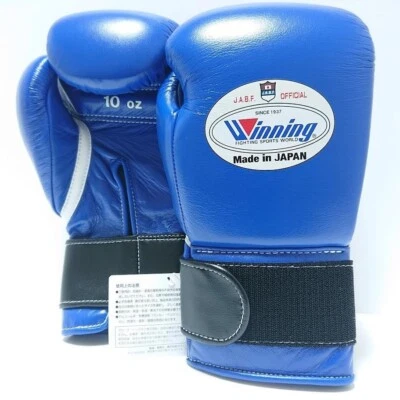 Winning Boxing Gloves 10oz JABF-10 Magic Tape For amateur matches from Japan - image 1 of 3