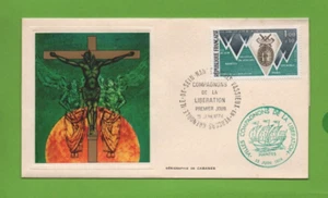 FDC 1974 - ORDINE DELLA LIBERAZIONE ...... (Rif. 8918) - Bild 1 von 2