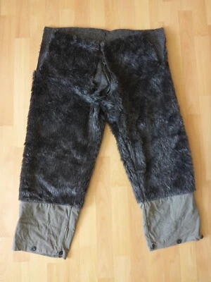 alte Hose Innenfutter Innenhose Winterhose  DDR Volkspolizei? NVA? MdI? Gr.: k48 - Bild 1 von 4