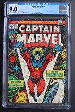 CAPTAIN MARVEL #29 New Cosmic Powers 1973 SAGA THANOS Classic STARLIN-c CGC 9.0