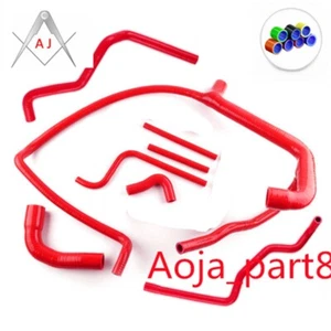 Red For 1994-1998 Land Rover Defender 300TDI 300 TDI Silicone Radiator Hose - Picture 1 of 3