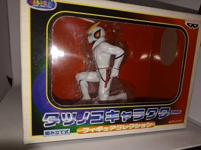 Kyashan ragazzo androide figure Banpresto 1999 - Immagine 1 di 3