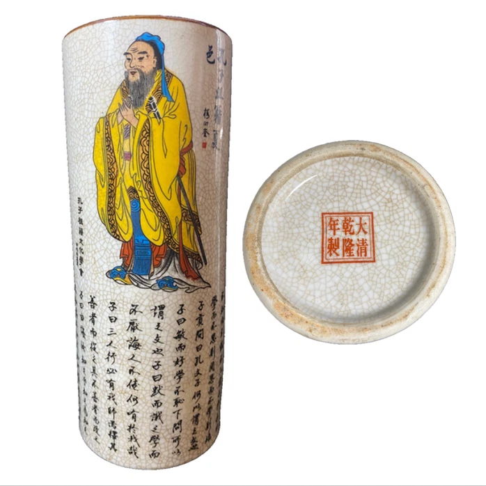 Olla de cepillo china de 7" de colección esmalte craquelado porcelana erudita caligrafía marcada Foto 1 de 4