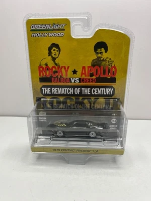 1:64 GREENLIGHT HOLLYWOOD DIE-CAST 1979 PONTIAC FIREBIRD T/A ROCKY II SERIES 5 - Image 1 of 4