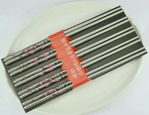 Plum Blossom Theme Durable Stainless Steel Chopsticks Gift 5 Pairs Deluxe Kit - Picture 1 of 5
