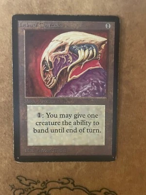 MTG BETA **RARE** HELM OF CHATZUK EX CONDITION!   - Image 1 of 2