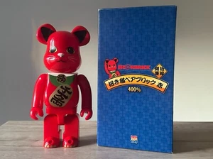 Medicom Bearbrick Solamachi Maneki Neko Beckoning Lucky Cat Red 400% Be@rbrick - Picture 1 of 4