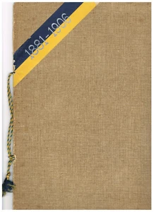 Kommers Kgl. Landwirtschaftliche Hochschule Berlin Studentika 1881 - 1906 Jubil. - Bild 1 von 8