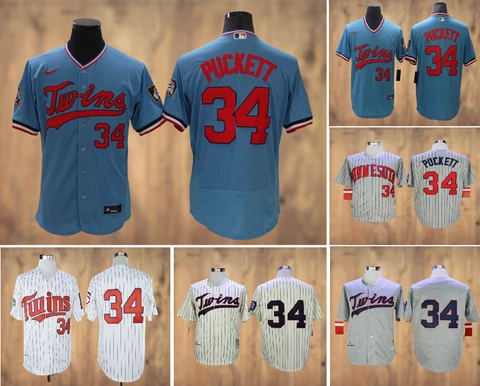 Minnesota Twins - #34 Kirby Puckett Cool Base / Flex Base Men's Stitched Jersey Cover