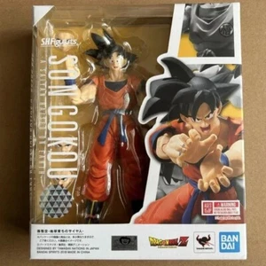 Figura de pvc Bandai Dragon Ball Z S.H.Figuarts Son Goku A Saiyajin Raised On Earth - Imagen 1 de 5