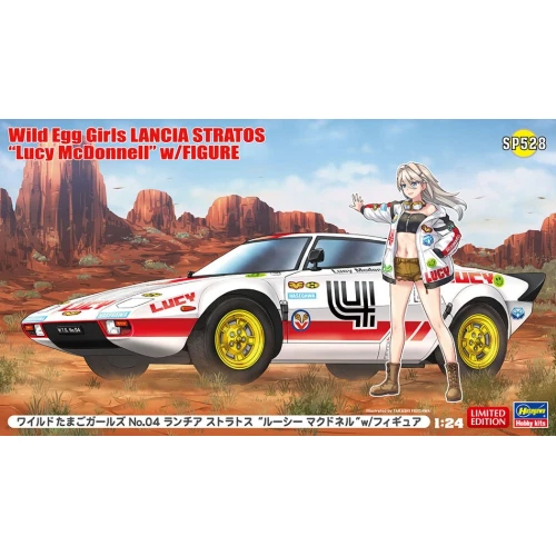 WILD EGG GIRLS LANCIA STRATOS LUCY MCDONNELL KIT 1:24 Hasegawa Kit Auto Modellin - Immagine 1 di 1