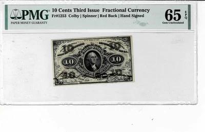 10 Cent Fractional Currency note-fr.1253--(3rd Issue) PMG GEM 65 EPQ - Image 1 of 4