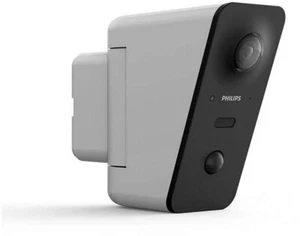 Philips Kamera WelcomeEye View motorisierte und vernetzte Außenkamera - Picture 1 of 1