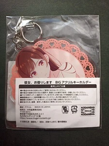 Llavero acrílico Rent-A-Girlfriend Chizuru Mizuhara DMM rayado - Imagen 1 de 2