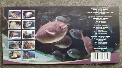 GREECE 2012 – Riches of the Greek Seas – Lobster, Octopus, Shark & Grouper Stamp - Imagem 1 de 4