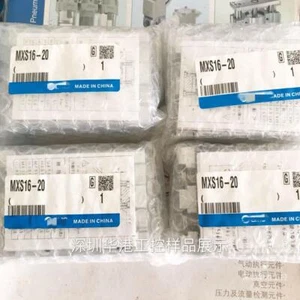 1 Stück Neu SMC MXS16-20 Zylinder MXS1620 Expressversand - Bild 1 von 1