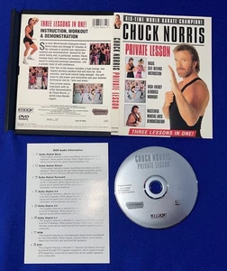 RARE Chuck Norris Private Lesson DVD NR MINT Self Defense/Aerobics/Martial Arts - Picture 1 of 1