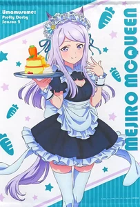 Tapestry Mejiro Mcqueen Original Drawing B2 Umamusume Pretty Derby Season 2 - Picture 1 of 1
