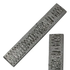 Damascus Steel Billet, Ladder Pattern Damascus Stock Blank Bar For Knife Making - Picture 1 of 7