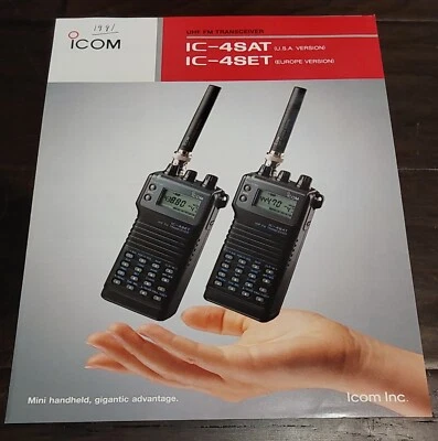 Vtg ICOM IC-4SAT/IC-4SET UHF FM Transceiver Brochure  - Image 1 of 2