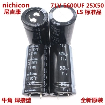 Japan Nichicon LS 5600uf 71V 25x50mm 71V5600uF Fever Snap-in PSU Capacitor - image 1 of 4