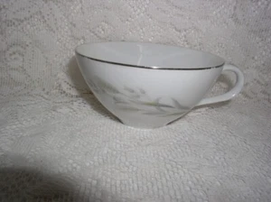 Nasco Saxony Fine China Japan Cup Coffee Teacup EXCELLENT condition - Picture 1 of 5