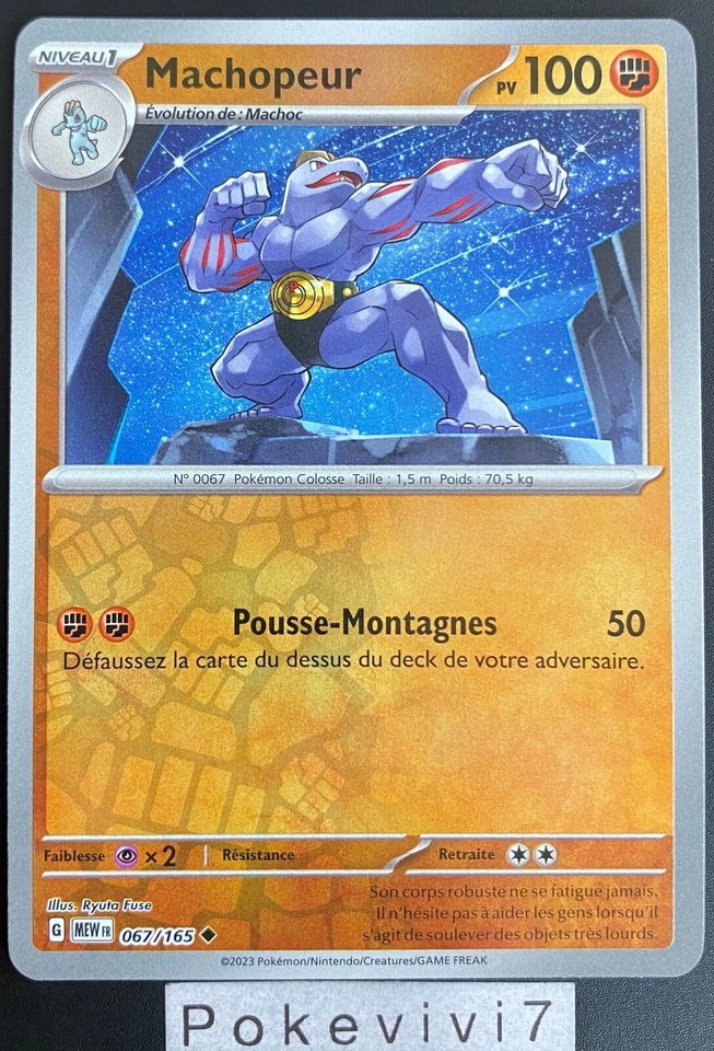 Carte Pokemon MACHOPEUR 067/165 REVERSE EV3.5 MEW 151 FR NEUF - Photo 1/1