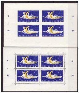 Hungary 1961 - Venus Probe Sheet x 4 Perf. + Imperforated MNH ** - Picture 1 of 1