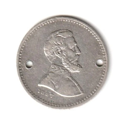 1887 Germany Crown Prince Frederick Holy Token Silver Small 15mm Free Shipping - Image 1 of 2