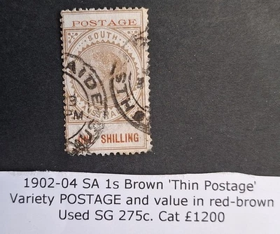 1902-04 South Australia 1/- Bwn Lng THIN Ptge Stamp Vlue red Bwn used Cat £1200 - Image 1 of 3