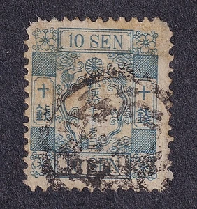 JAPAN 1872 73, Scott No. 15 used - Picture 1 of 1