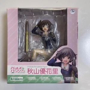 Girls und Panzer Yukari Akiyama 1/8 PVC Figure Kotobukiya Animation JAPAN - Picture 1 of 5