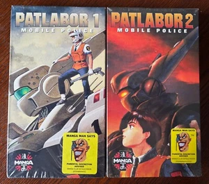 PATLABOR MOBILE POLICE VOL. 1+2 VHS 1995 MANGA VIDEO Viewed Once RARE - Picture 1 of 8