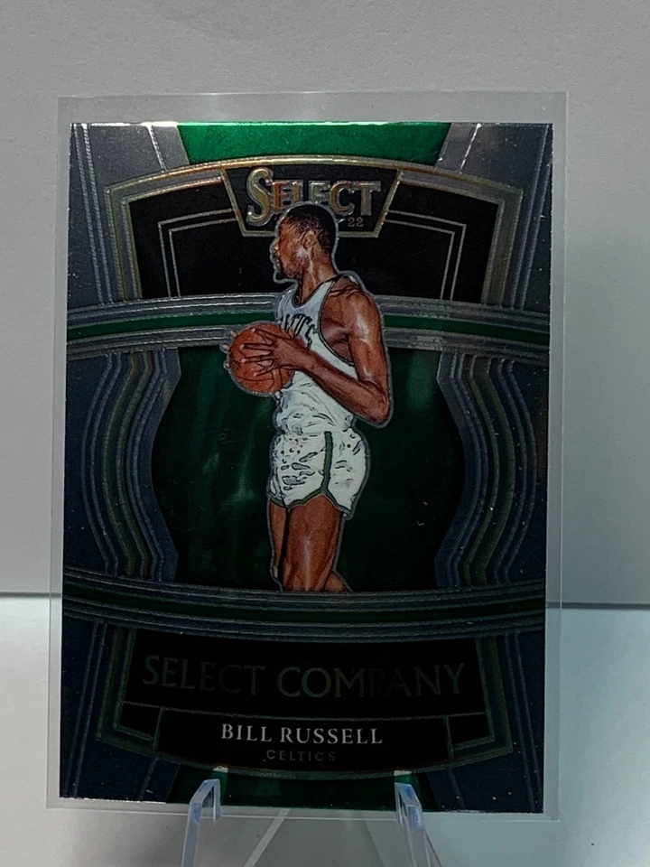 2021 - 2022 Panini Select NBA Rookies, Inserts & Parallels Complete Your Set - Image 1 of 1