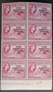 1957 Ghana Wilkinson Imp block of 8x3d Independence stamps MUH SG175 - Picture 1 of 2