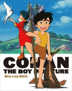 Future Boy Conan Blu-ray box Free Shipping with Tracking number New from Japan - Picture 1 of 3