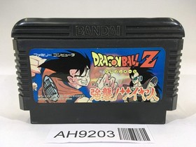 AH9203 Dragon Ball Z NES Famicom Japan