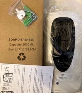 Automatischer Seifenspender Infrarotsensor Seifenspender Wandmontage 1000 ml - Bild 1 von 2