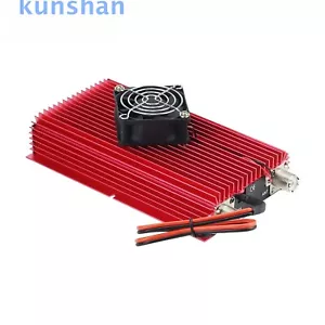 BJ300Plus 3-30MHz Radio Power Amplifier (with Fan) 100W FM 120W AM 150W SSB - Zdjęcie 1 z 6