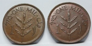 PALESTINE Israel lot 2x 1 mil 1942 About UNC British Adm. Britain Bronze #A11 - Picture 1 of 4
