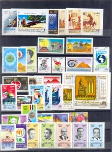 EGYPT -2000 Commemorative stamps Complete Issues MNH - Picture 1 of 1