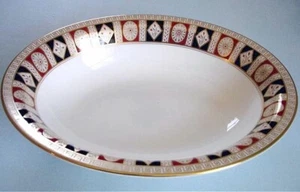 Minton Alhambra Tazón de Verduras Plato Abierto Ovalado 10.75" Hecho en Inglaterra Nuevo Sin Caja - Imagen 1 de 2