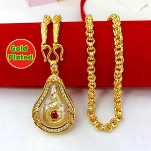 Thai Gold Plated 24k Necklace Yellow Chain Pendant Weight 3 Baht Jewelry 24 inch - Picture 1 of 3
