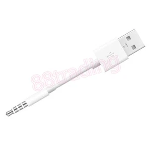 USB CHARGER SYNC DATA CABLE FOR IPOD SHUFFLE 3G 3RD 4G 4th 5G 5th GEN GENERATION - Picture 1 of 3