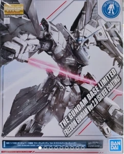 Gunpla MG Limited Freedom Gundam Ver.2.0 [Silver Coating] Neu aus Japan MG 1/100 - Bild 1 von 12